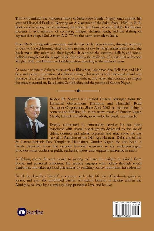 An Erstwhile Village - A State Siket