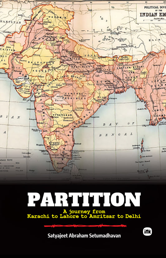 Partition