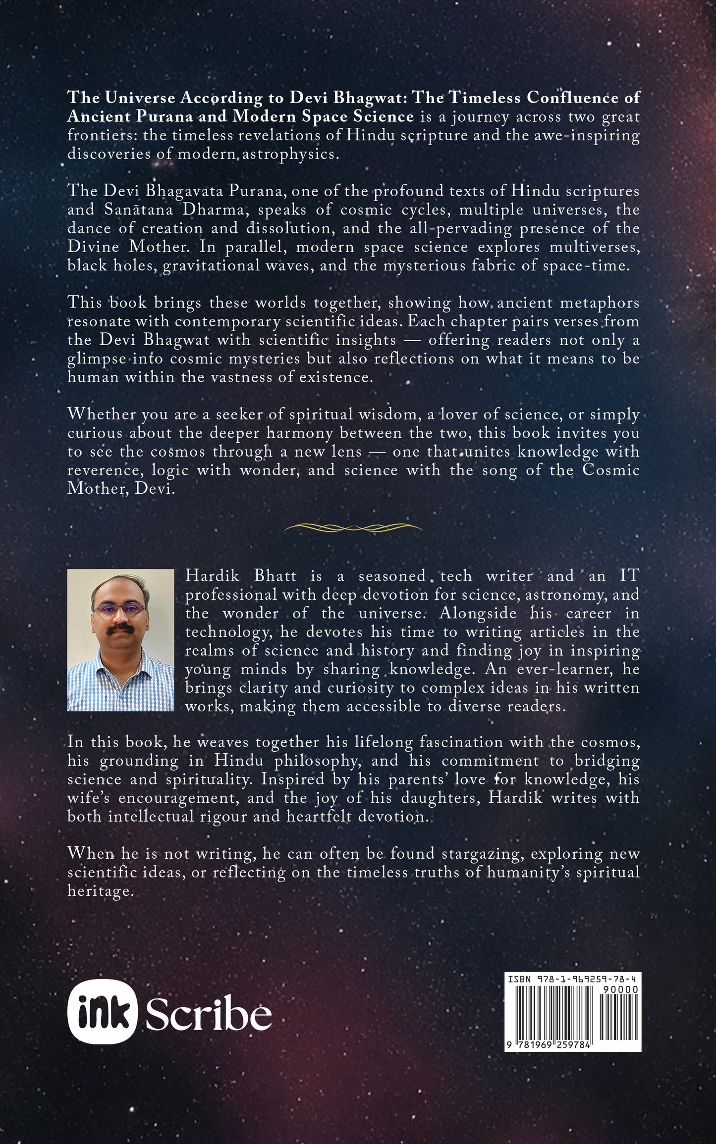 The Universe According to Devi Bhagwat