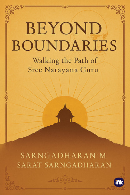 Beyond Boundaries