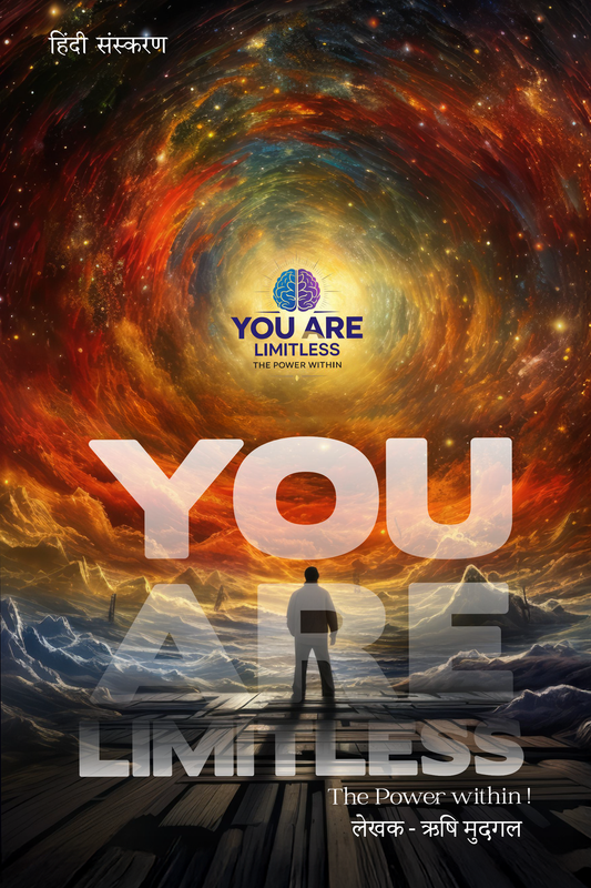 You are Limitless