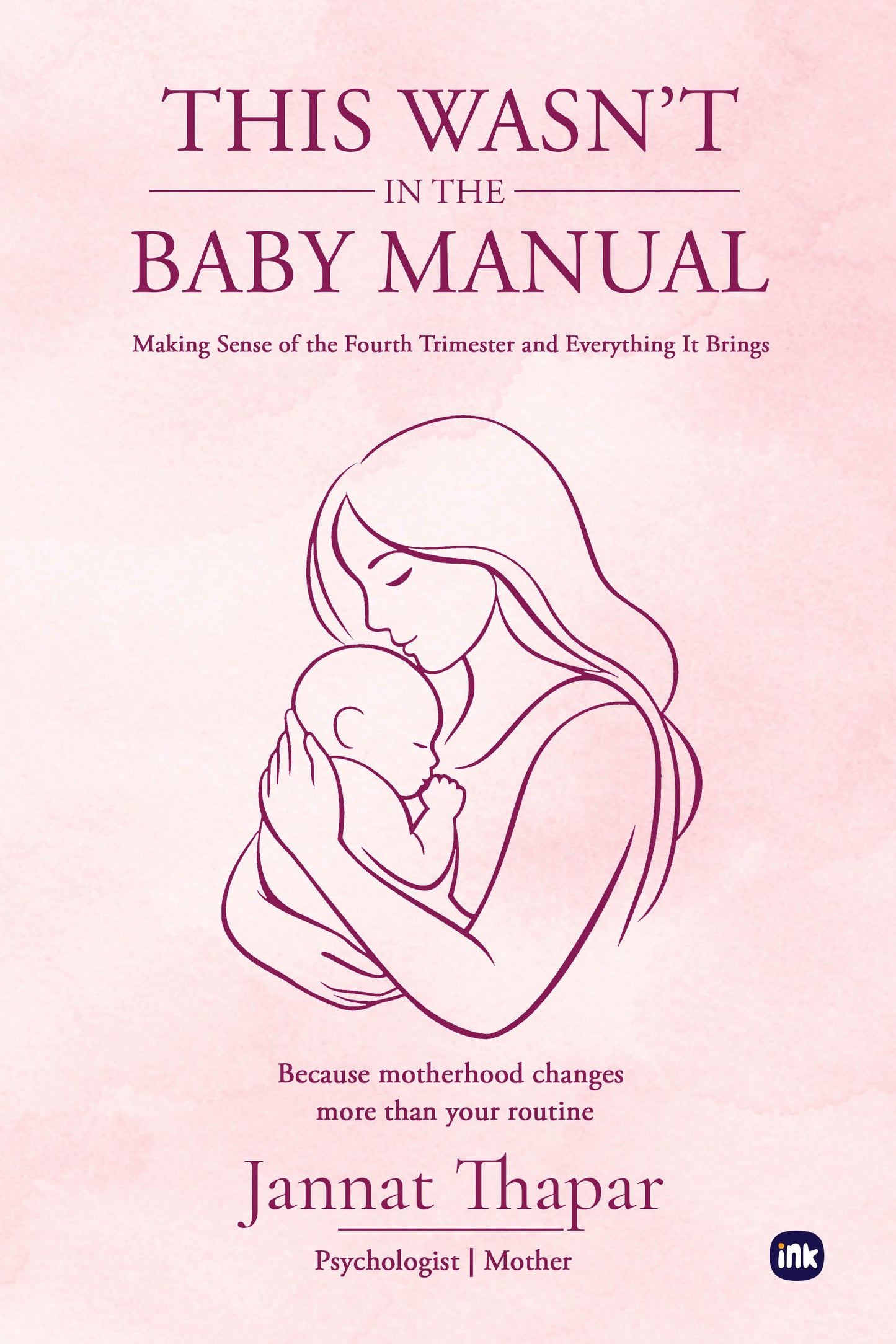 This Wasn't In The Baby Manual