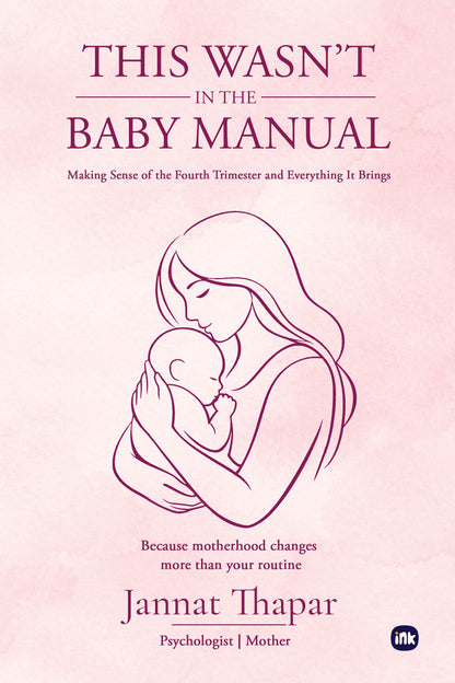 This Wasn't In The Baby Manual
