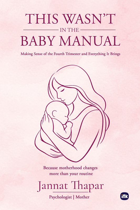 This Wasn't In The Baby Manual
