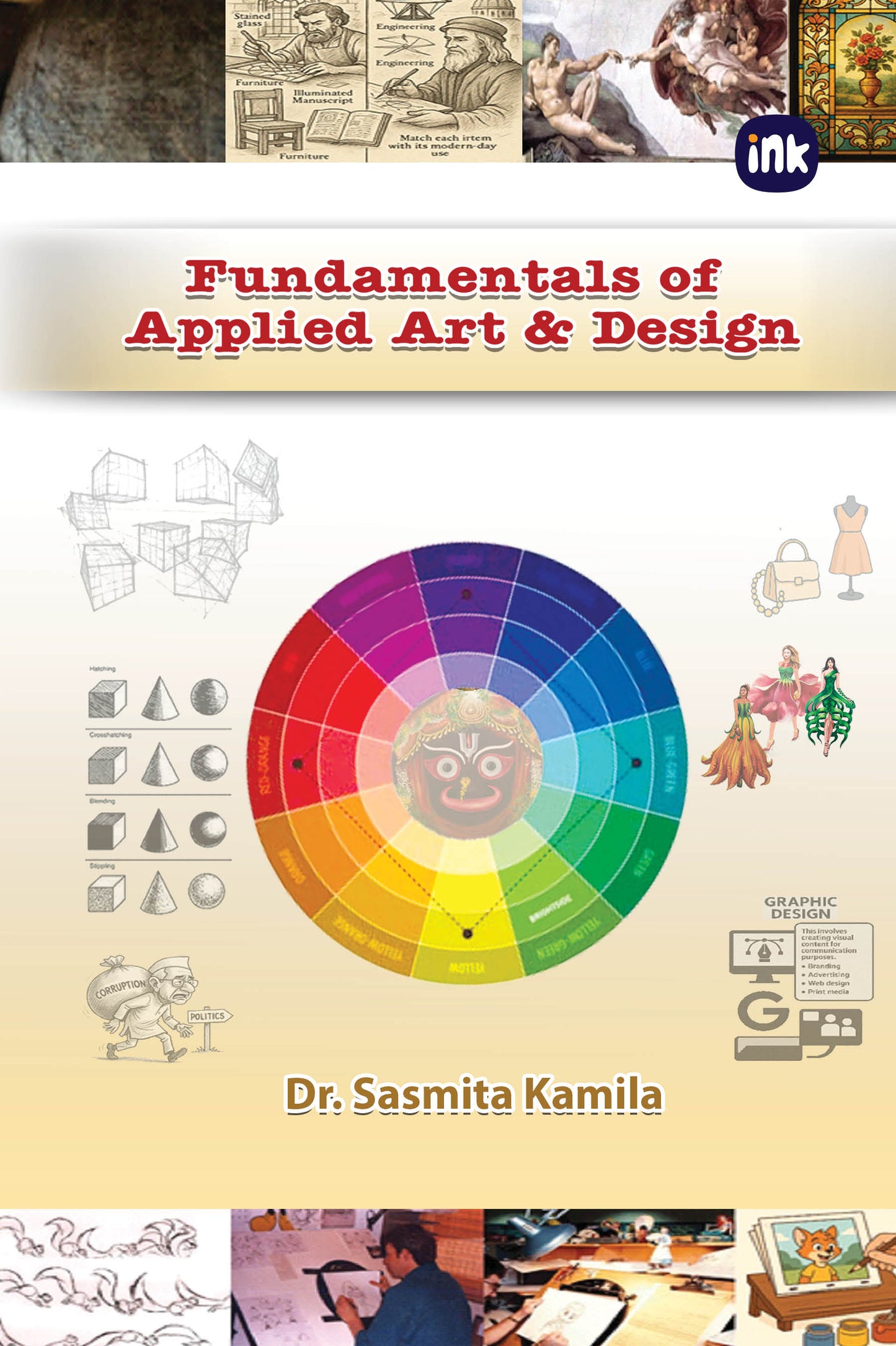 Fundamentals of Applied Art & Design